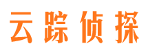 遵化找人公司